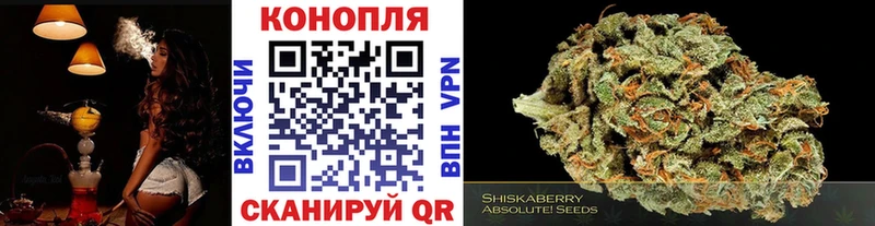 Продажа наркотиков Сосновоборск ГАШ  COCAIN  А ПВП  МЕФ 