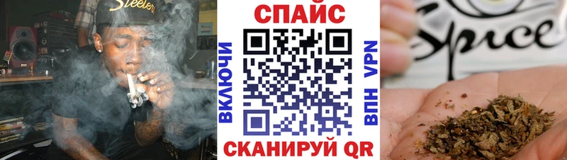 БУТИРАТ 1.4BDO  Сосновоборск 