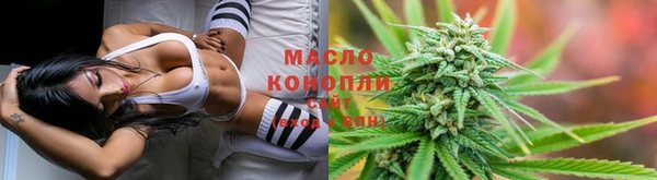 амфетамин Аркадак