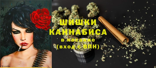 амфетамин Аркадак