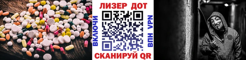 гидра ONION  Сосновоборск  ЛСД экстази кислота 