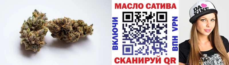 Дистиллят ТГК вейп с тгк  кракен ССЫЛКА  Сосновоборск  продажа наркотиков 