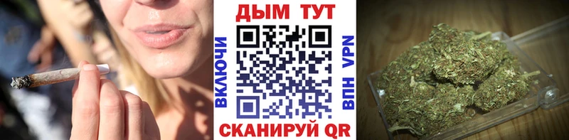 как найти закладки  Сосновоборск  МАРИХУАНА White Widow 